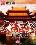 九重紫