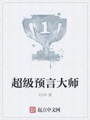 明末边军一小兵