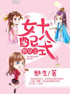 江子兮系统