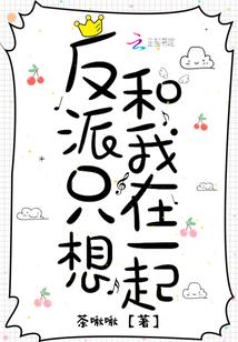 狼王的宠后