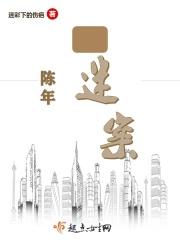 一个午夜无眠的人