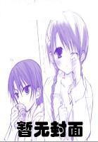 萌宝成双:妈咪,爹地又上头条辣!