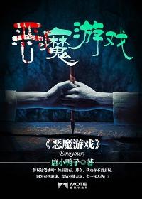 我才是将军的白月光（重生）