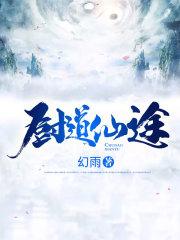 从此住进你心里