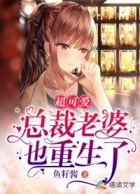 陈池舒欣柔