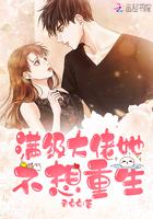 阴阳师龙之证