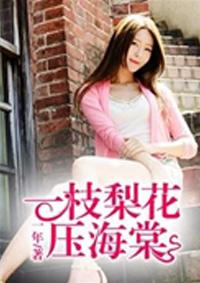 天下狂医张铭
