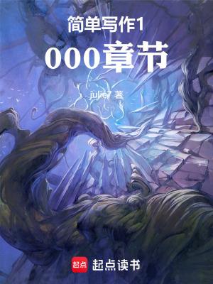 潇湘书名